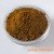 Premium Flax seed (Javas) Chutney with Garlic